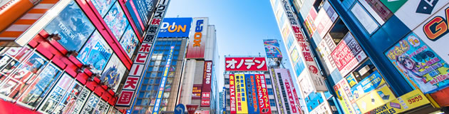 秋葉原・神田・御茶ノ水
