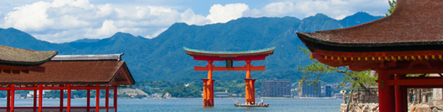 広島