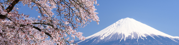 日本