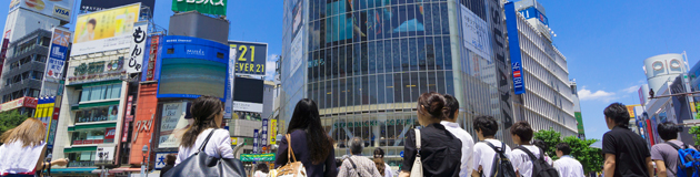 関東