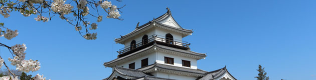 宮城