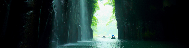 宮崎