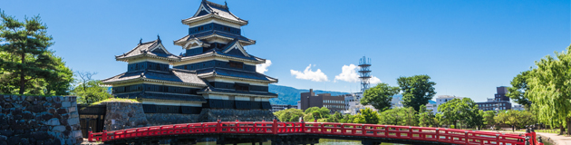 長野