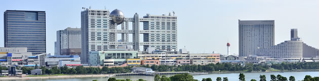 お台場・豊洲