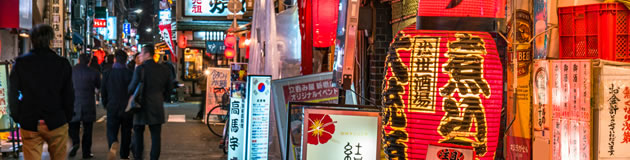 新橋・汐留