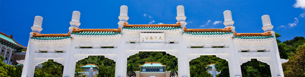 台北