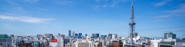 東海