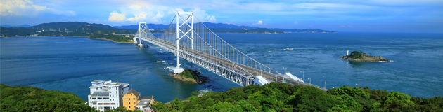 徳島