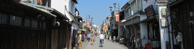 日帰り